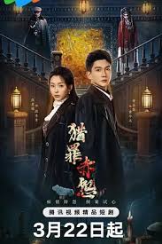 电影城1热门电影